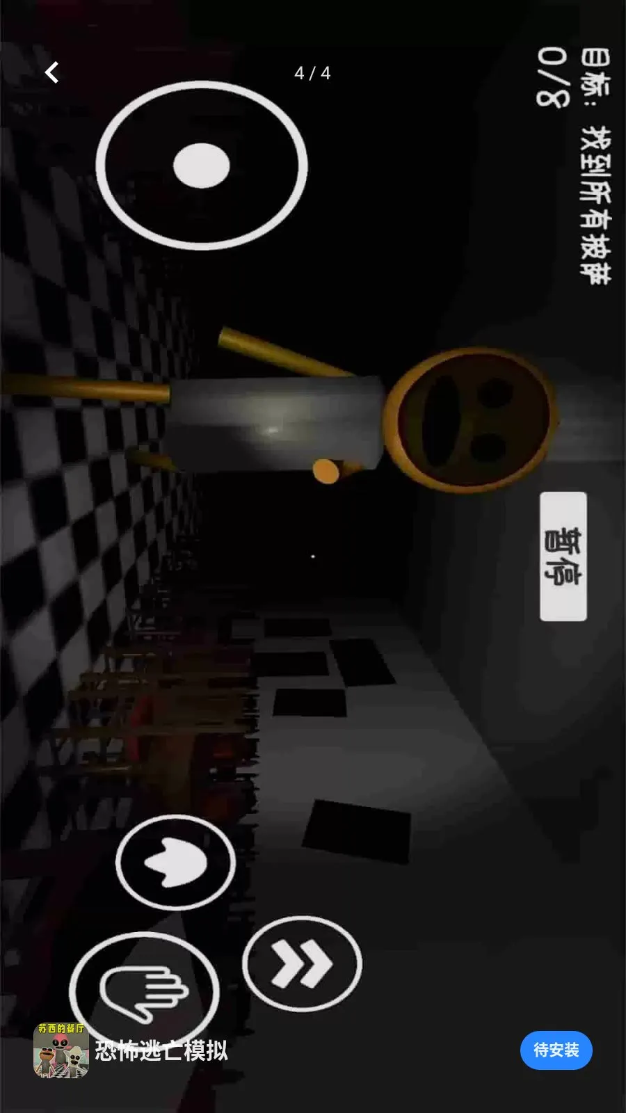 �ֲ�����ģ��v1.0.0 ��׿��