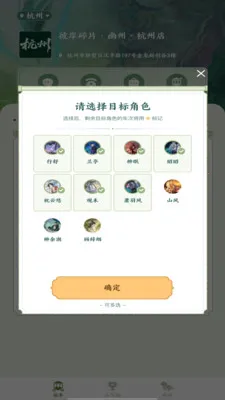 �˰���Ƭ2026�ٷ����°汾v1.15 �ֻ���