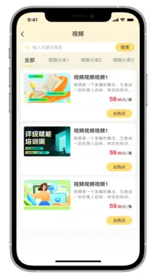 ����2026�ٷ����°汾v2.0.8 �ֻ���