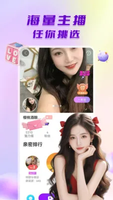 ̽����Ƶ���������ֻ���v1.0.6 �ֻ���