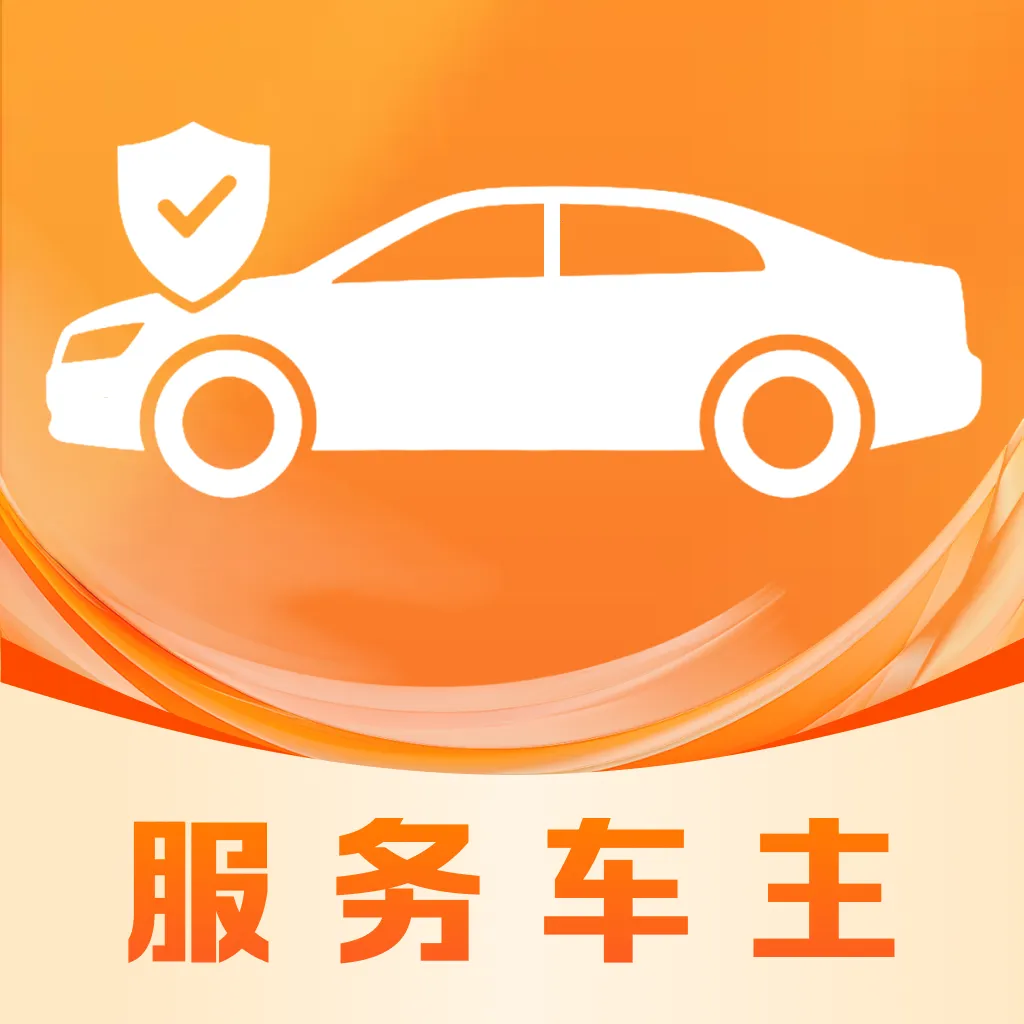 �ð��ĳ�������2026�ٷ����°汾v1.1 ��׿��