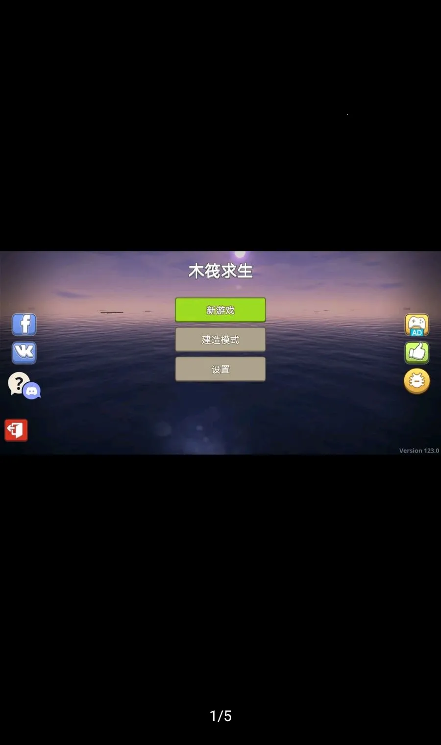 ľ���������ܲ˵�������v368 ��׿��