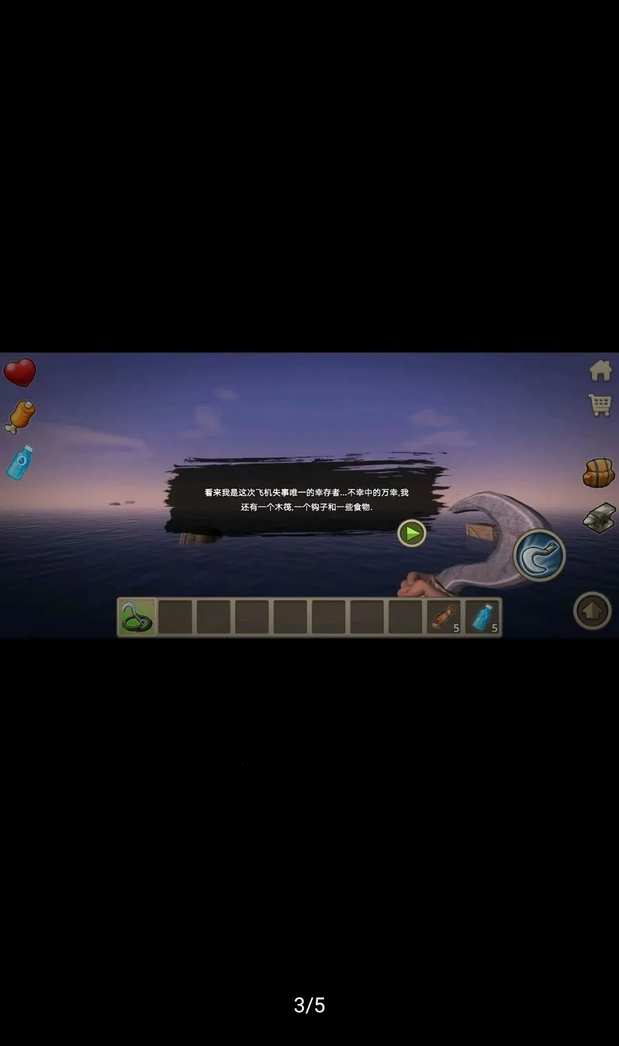 ľ���������ܲ˵�������v368 ��׿��
