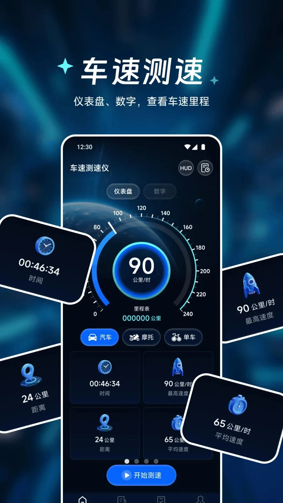 �㾲��Ʒ����v1.1 �ֻ���