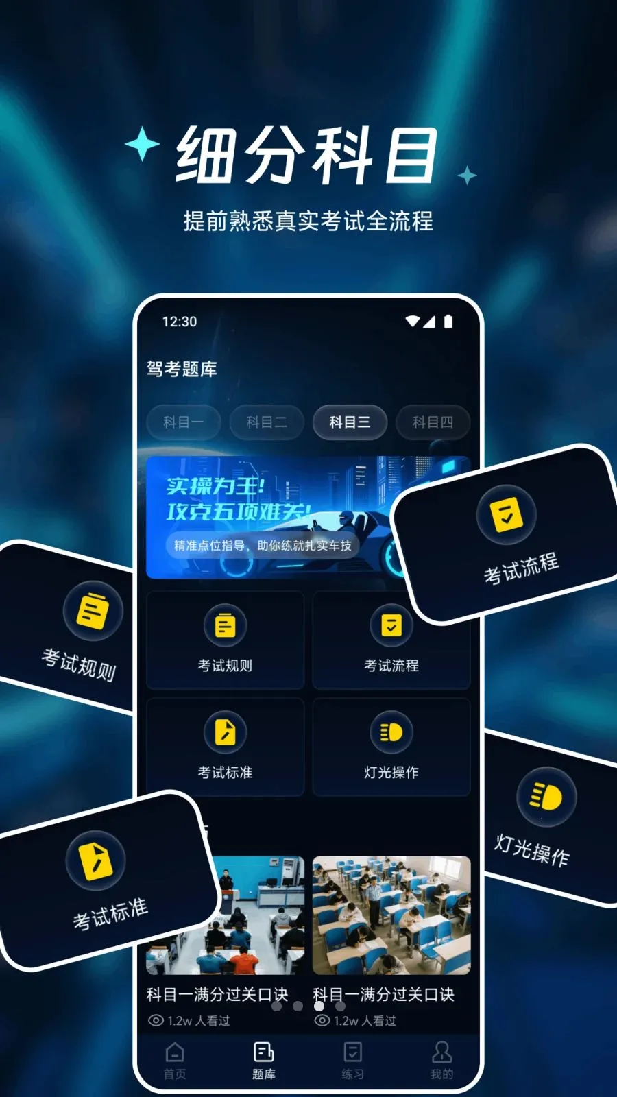 �㾲��Ʒ����v1.1 �ֻ���