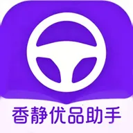 �㾲��Ʒ����v1.1 �ֻ���