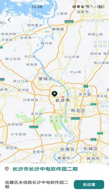 �����˳���������2026���°汾v1.0.0 ��׿��
