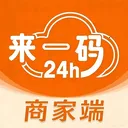 ��ֵ���̼Ҷ�2026�ٷ����°汾v1.0.181 ��׿��