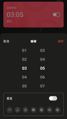 �����������ƶ���������ֻ���v1.0.7 �ֻ���