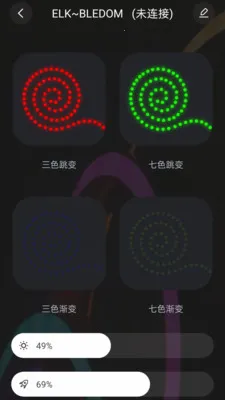 �����������ƶ���������ֻ���v1.0.7 �ֻ���