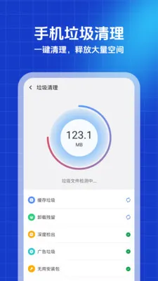 ������ʦv1.0.0 �ֻ���