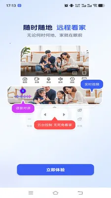 ��������v1.0.2 �ֻ���