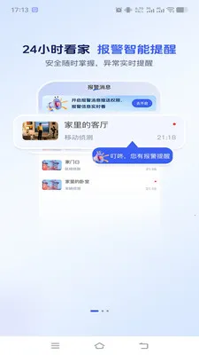 ��������v1.0.2 �ֻ���