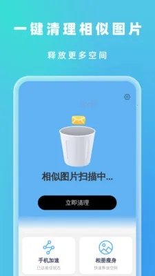 �Զ���Ч����v1.0.5 ��׿��