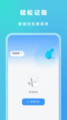 �Զ���Ч����v1.0.5 ��׿��