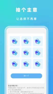 �Զ���Ч����v1.0.5 ��׿��