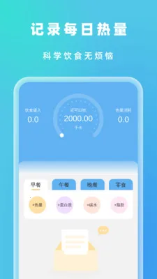 �Զ���Ч����v1.0.5 ��׿��