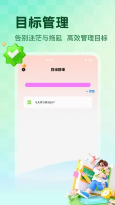 NCEʡ��v1.5 ��׿��