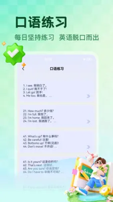 NCEʡ��v1.5 ��׿��