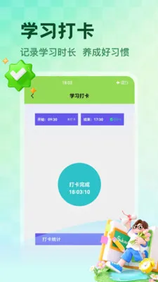 NCEʡ��v1.5 ��׿��