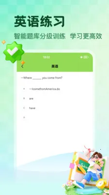 NCEʡ��v1.5 ��׿��