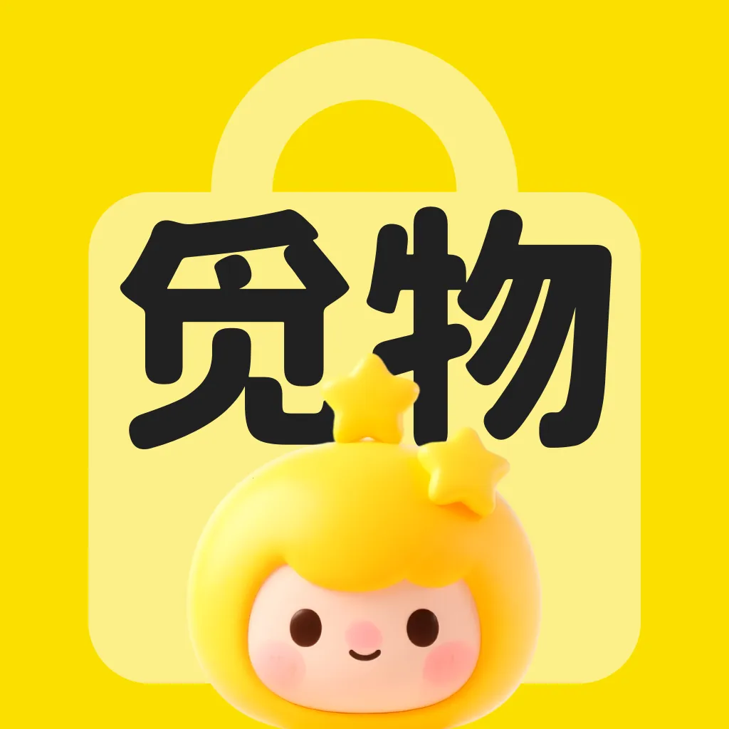 �����Ż�ʡ���v1.0.0 �ֻ���