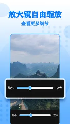 ����Ŵ����v17 ��׿��