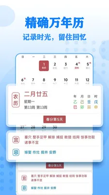 ����Ŵ����v17 ��׿��