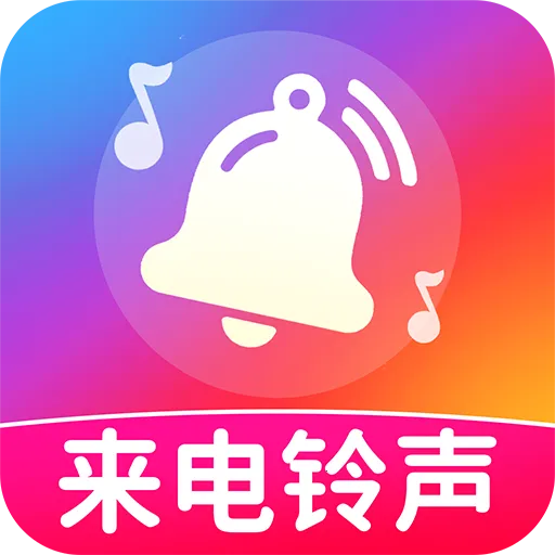 ������������Ѷ�2026�ٷ����°汾v1.0.0 �ֻ���