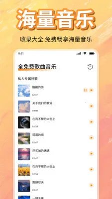 ��ѳ������ָ���v1.0 ��׿��
