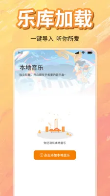 ��ѳ������ָ���v1.0 ��׿��