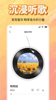 ��ѳ������ָ���v1.0 ��׿��