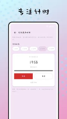 ������v1.0.0 �ֻ���