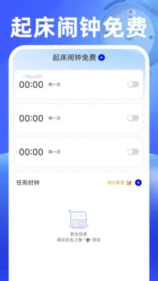 ���������v1.0.2 �ֻ���