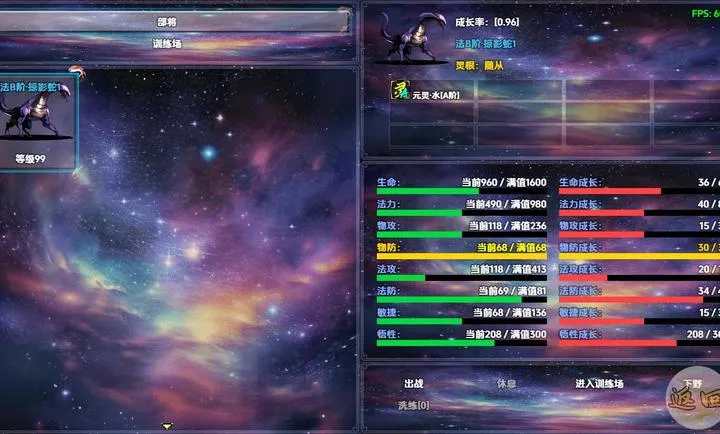 ��������2026���°汾v1.1.3 ��׿��