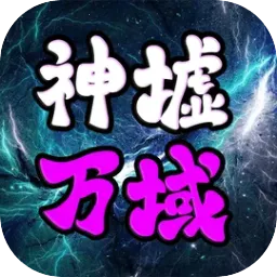 ��������2026���°汾v1.1.3 ��׿��