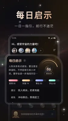 ����v1.0.2 ��׿��