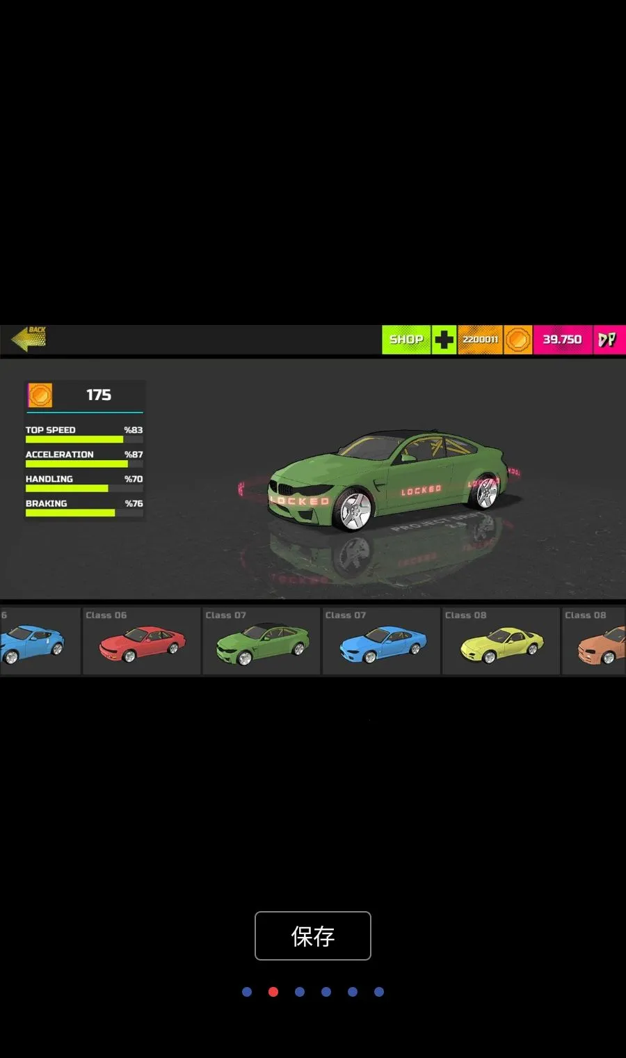 ��Ŀ��Ư������MOD�˵�2026���°汾v154 �ֻ���
