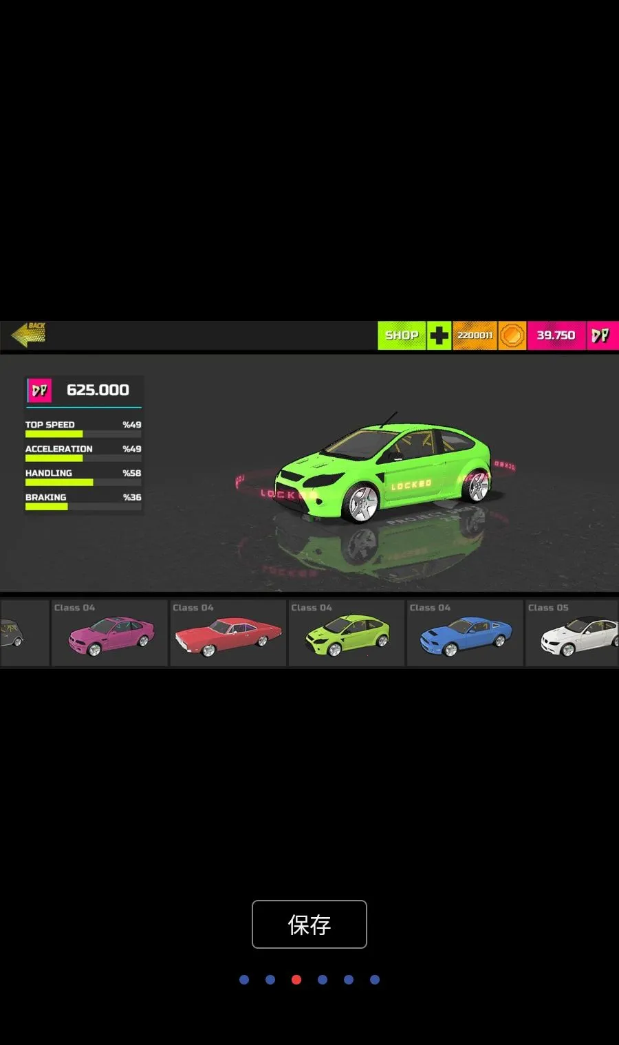 ��Ŀ��Ư������MOD�˵�2026���°汾v154 �ֻ���