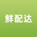 鲜配达供应链v3.3.808 安卓版