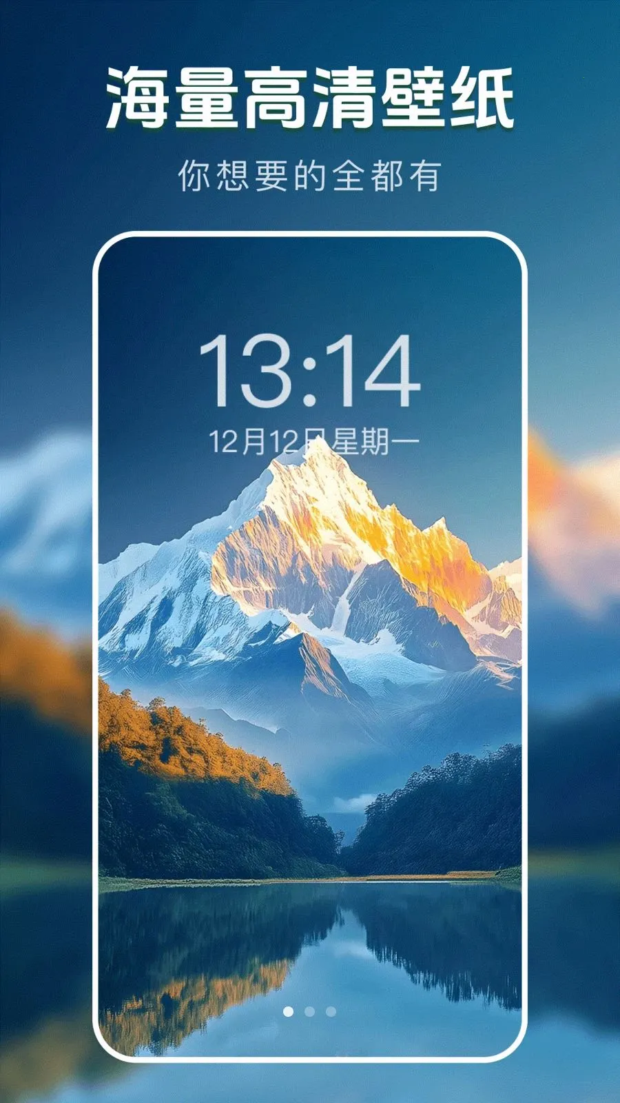 ��̬�����ֽ�������ֻ���v1.0.0 ��׿��