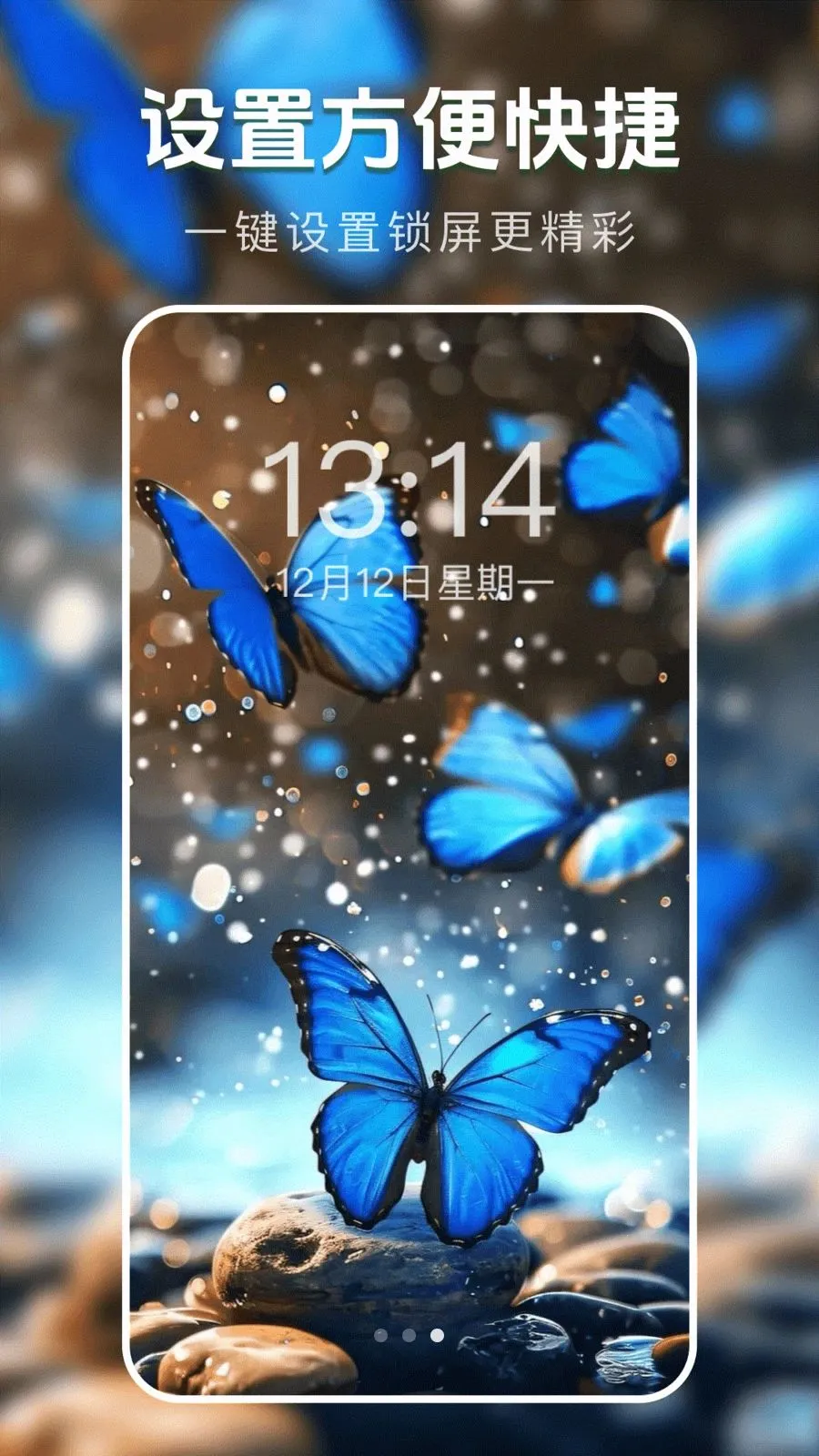 ��̬�����ֽ�������ֻ���v1.0.0 ��׿��