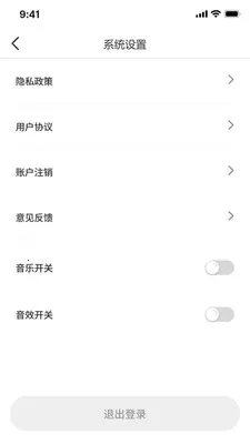 短剧暴金币最新手机版v1.0.7 手机版