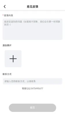 短剧暴金币最新手机版v1.0.7 手机版