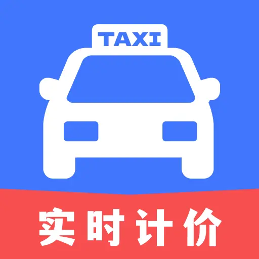 �δ���⳵ʵʱ�Ƽ�v1.0.0 ��׿��