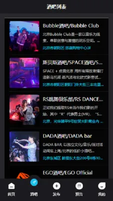 Kd Club2026�ٷ����°汾v3.06 �ֻ���