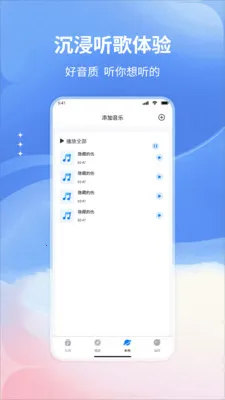 �����������2026���°汾v1.0 ��׿��