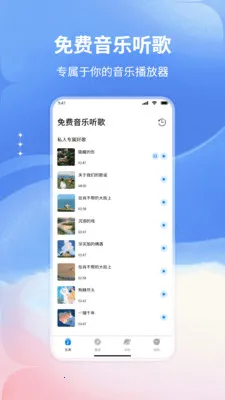 �����������2026���°汾v1.0 ��׿��