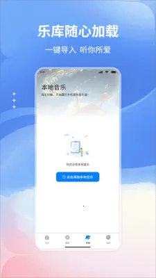 �����������2026���°汾v1.0 ��׿��