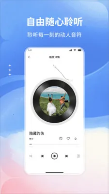�����������2026���°汾v1.0 ��׿��